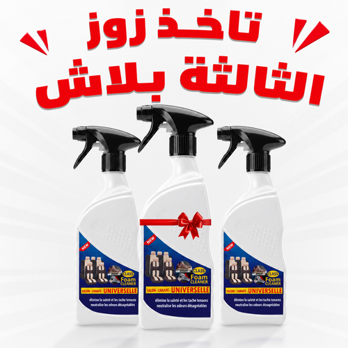 CLASS Foam Cleaner